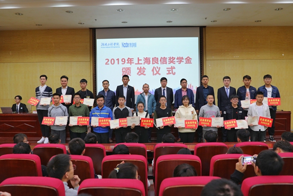 1574152364178051339.jpg QQ图片20191119162326_副本.jpg