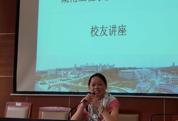 1475658694389013186.jpg QQ图片20161005170031钟信知.jpg