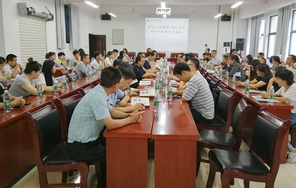 1568862288315012157.jpg 3.jpg