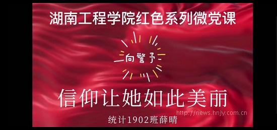 微信图片_20210607161116.jpg 微信图片_20210607161116.jpg