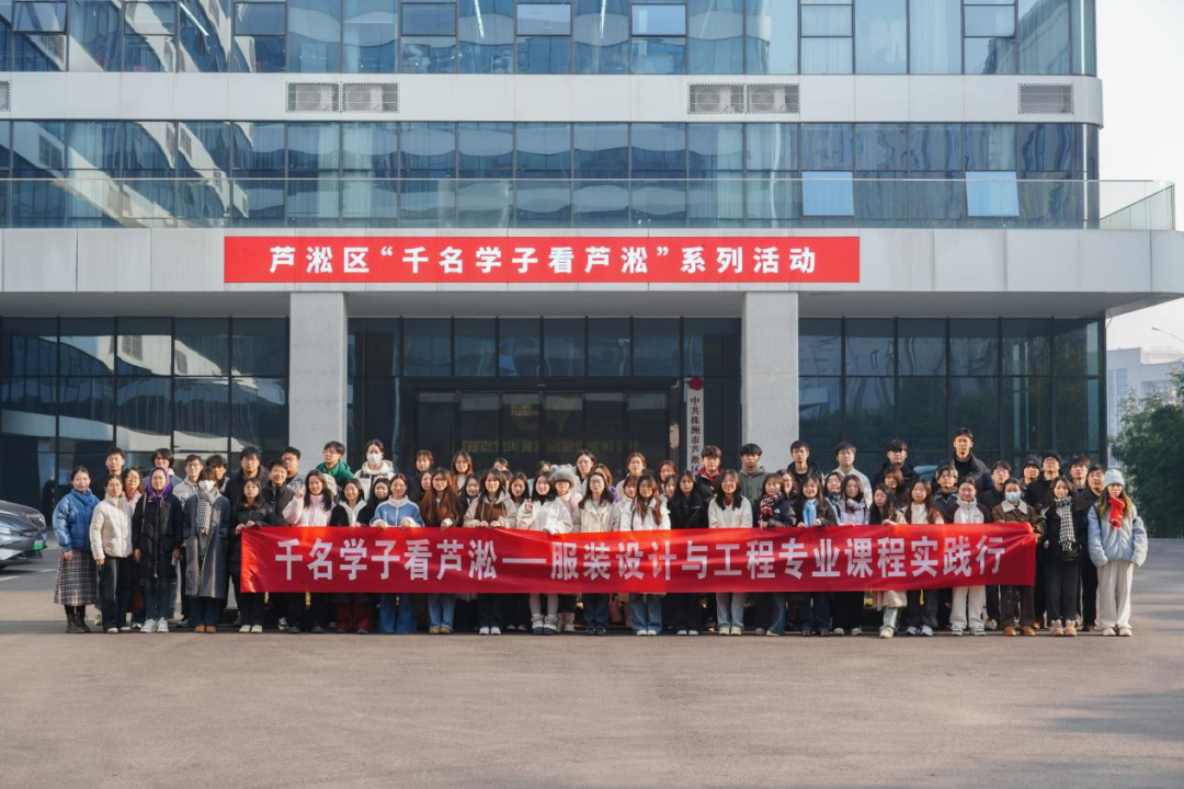 微信图片_20250103153128.png 微信图片_20250103153128.png