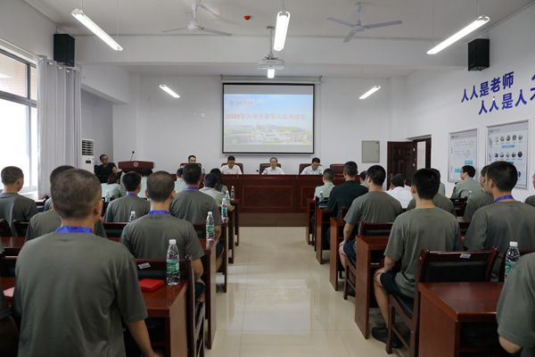 1599641028643093811.jpg 入伍_副本_副本.jpg