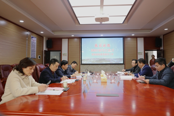 1585801251997027861.jpg C:UsersAdministratorDesktop.jpg