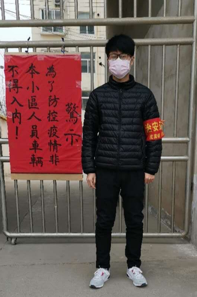 1585881282150050366.png 图片3.png