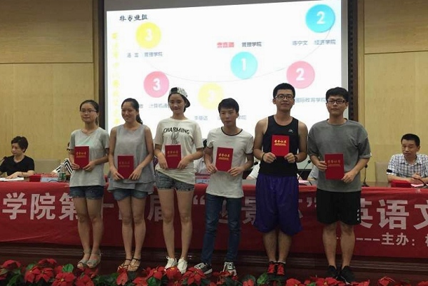 1466675069433027661.jpg QQ图片20160623113505.jpg