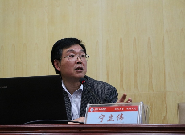 1462967043014038665.jpg IMG_9002宁立伟讲话特写.jpg