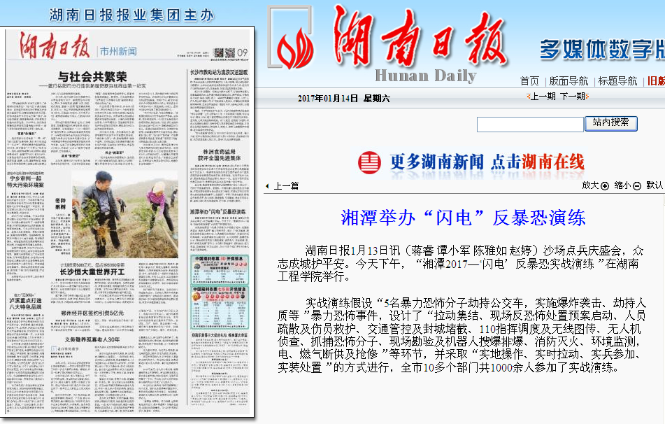 1484361513186030021.png 1484361513186030021.png