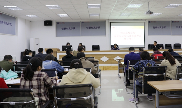 1602731670702057131.jpg 人口普查整体_副本.jpg