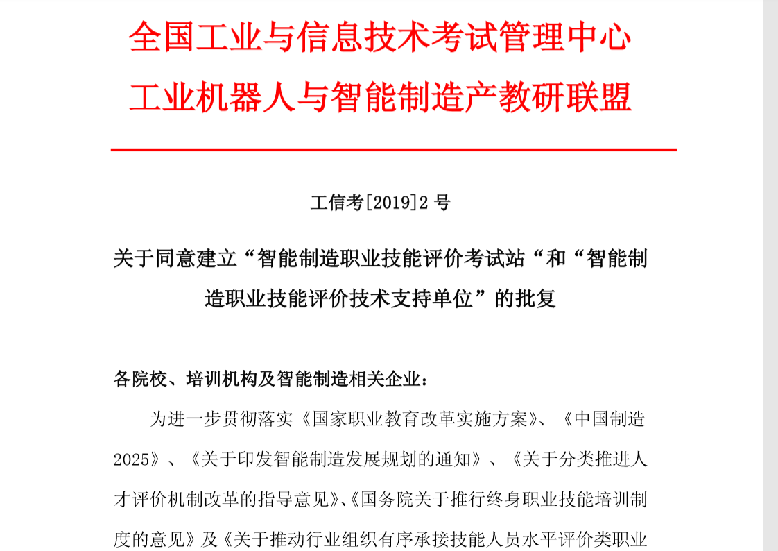 1569764307607074290.png 1569764307607074290.png