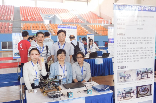 1494922173894082563.jpg 展台合影_副本.jpg