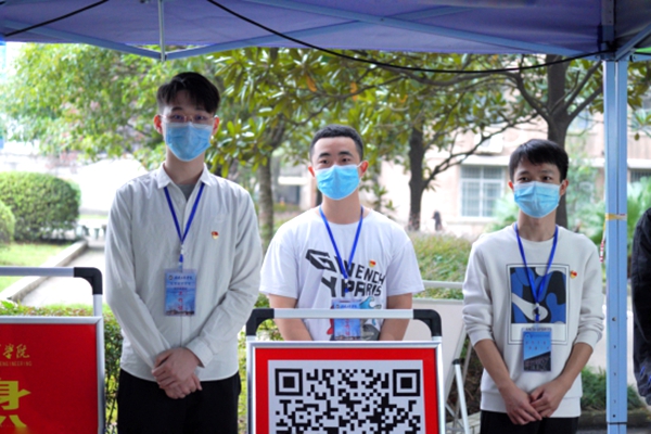 1601350345154005782.jpg 9.29应用技术学院2020年迎新工作顺利进行(改)37_副本.jpg