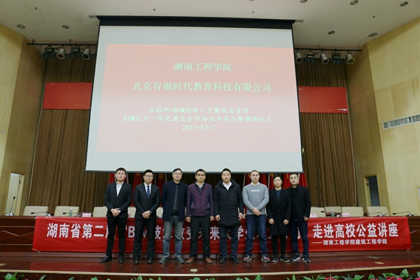 1512634225763024247.jpg IMG_2866_爱奇艺.jpg