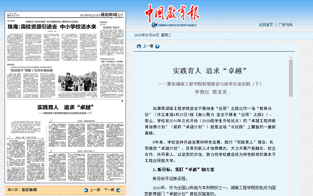 1525743215241074838.png 1525743215241074838.png