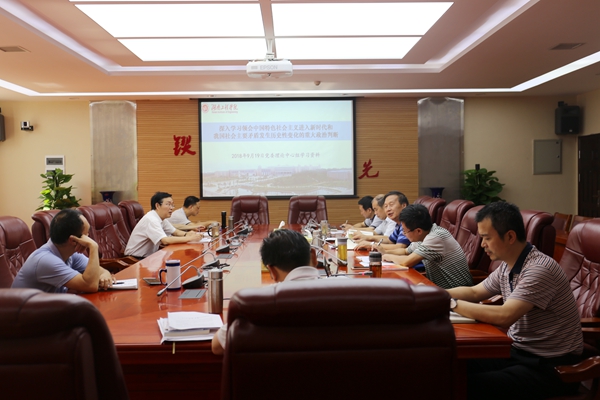 1537430747465063092.jpg IMG_0900_副本.jpg