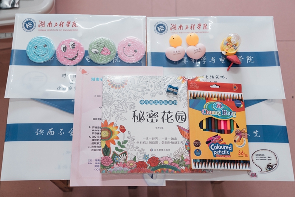 QQ图片20200526171617_副本 QQ图片20200526171617_副本