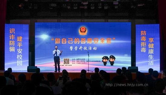 微信图片_20201028151839.jpg 微信图片_20201028151839.jpg