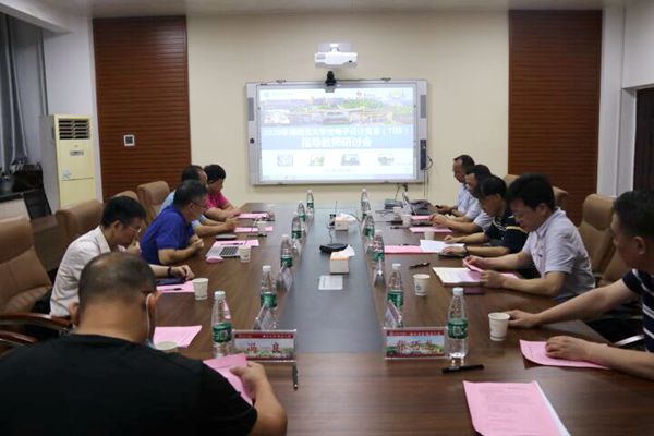 1594374102477041669.jpg QQ图片20200710174138_副本_副本.jpg