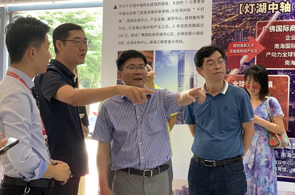 1595838870545032302.jpg C:UsersAdministratorDesktop\u65b0闻图片\u65b0闻图片\u56fe片8.jpg