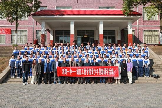 图片8.jpg 图片8.jpg