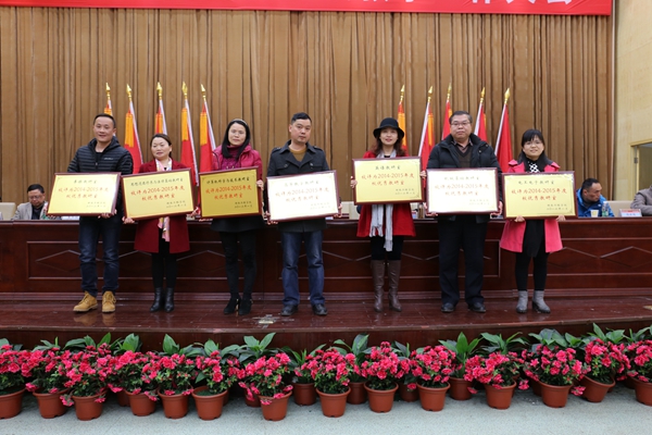 1483101489956077167.jpg 优秀教研室.jpg