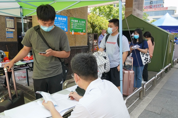 1589968779004051110.jpg QQ图片20200520175535_副本.jpg