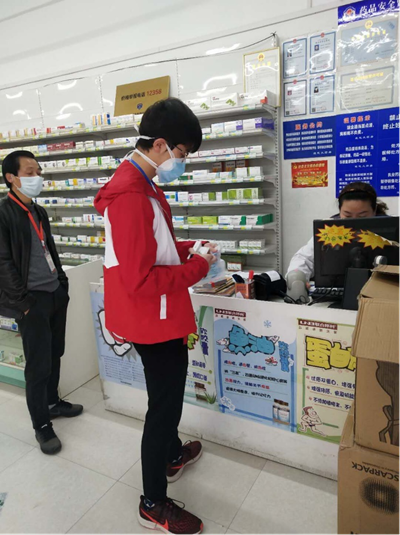 1585881031624003687.png 图片1.png