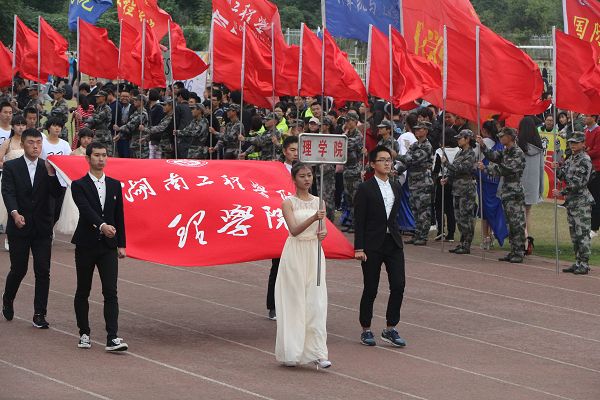 1477759332865094712.jpg IMG_9981理学院.jpg