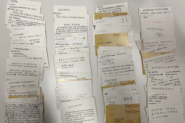 1601197990975004468.jpg IMG_7392_副本.jpg