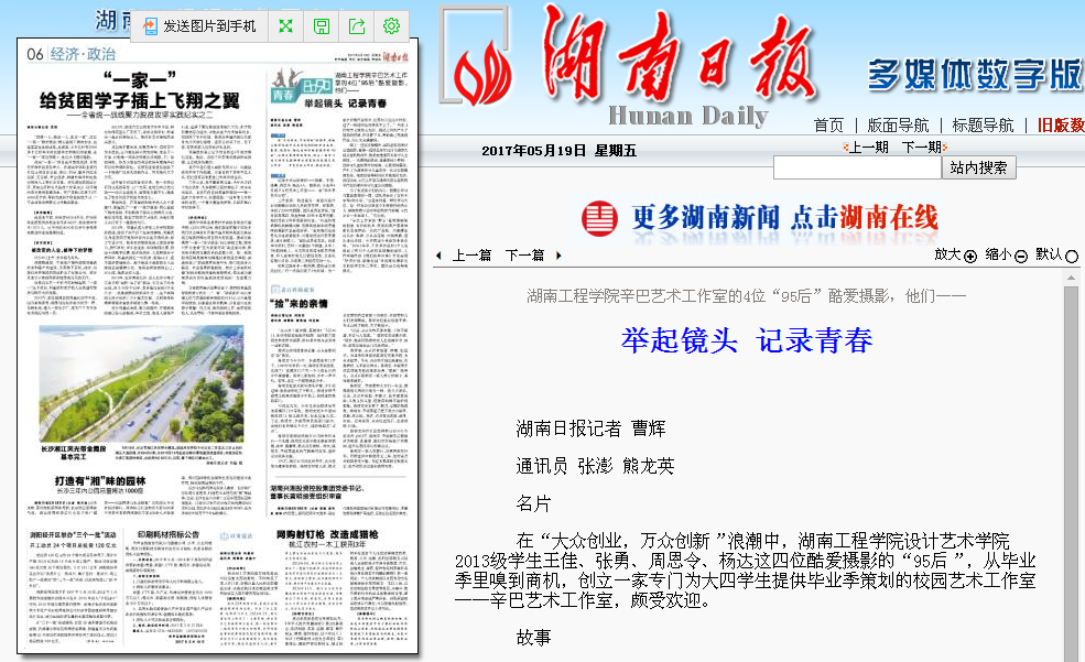 1495156332099097525.png 1495156332099097525.png