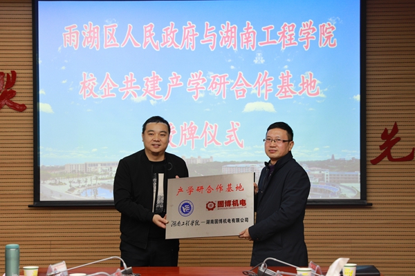 1575163275414023659.jpg 2.jpg