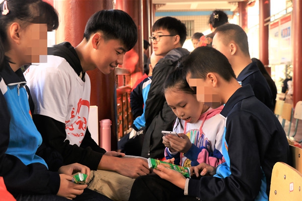 图片1_副本 图片1_副本