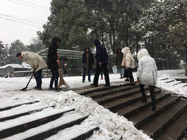 1546434605847039744.jpg D:UsersDesktopQQ图片2019010221074地5.jpg