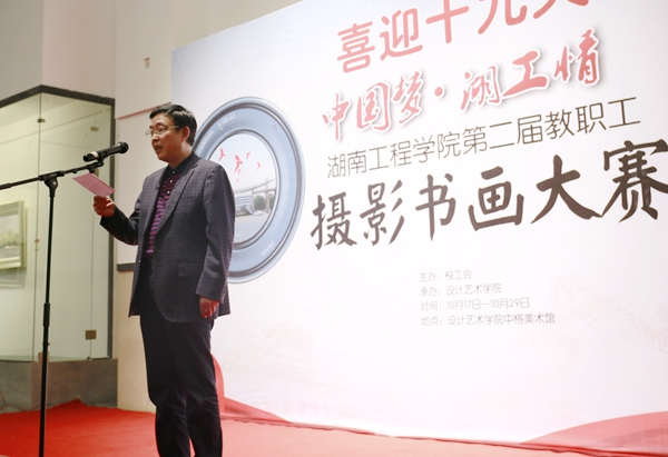 1508232899436075486.jpg _MG_0330_副本_副本.jpg