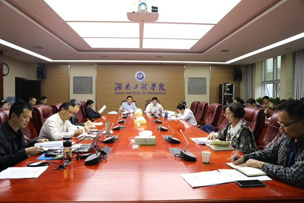 1600912595688021340.jpg 学习习近平总书记在湖南调研时重要讲话精神.jpg