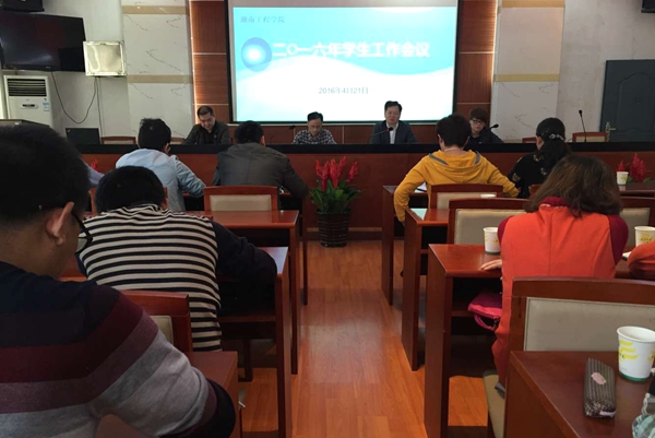 1461316920897010678.jpg QQ图片20160422081100_副本.jpg