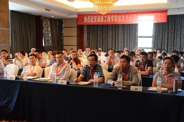 1474881734364045840.jpg 07主题分享会场.jpg