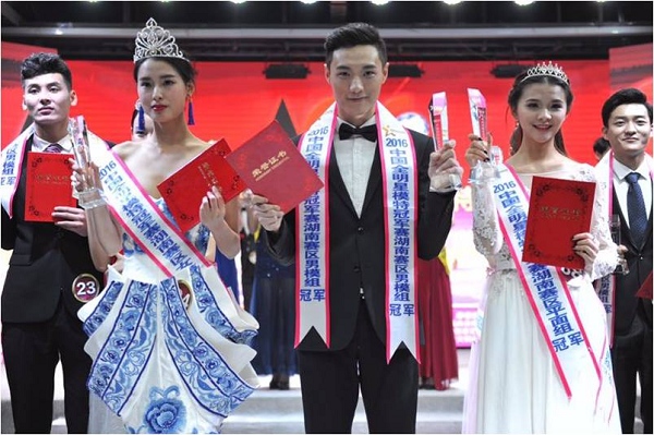 1480921942013094868.jpg C:UsersAdministratorDesktop\u56fe片2.jpg