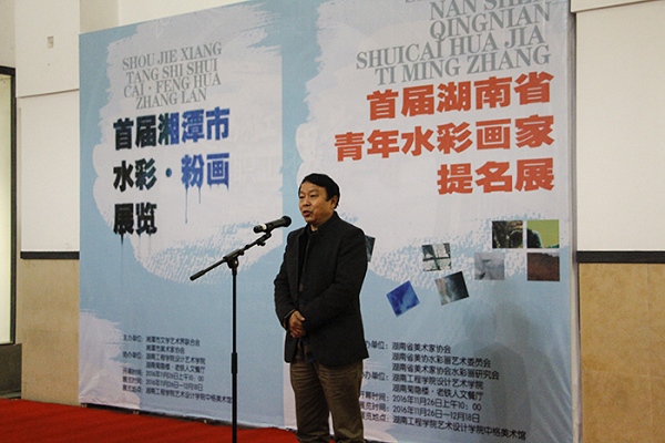 1480556496197043904.jpg C:UsersAdministratorDesktop\u6e56南省美协副主席、湖南大学博士生导师陈飞虎.jpg