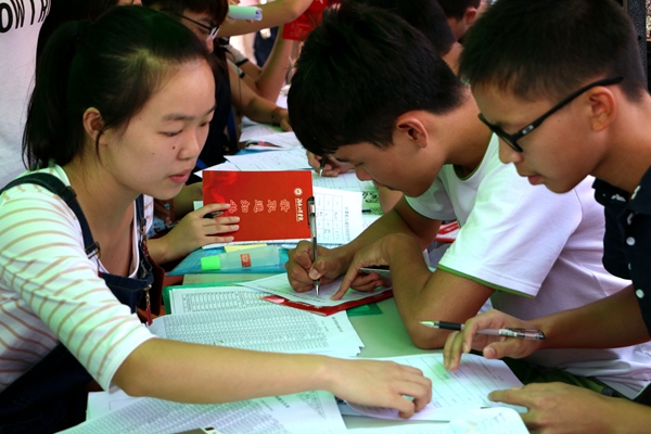 1473415342358087291.jpg 7-1_副本.jpg