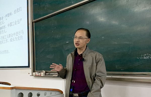 1571370594146063708.jpg 李军林讲党课2_副本.jpg