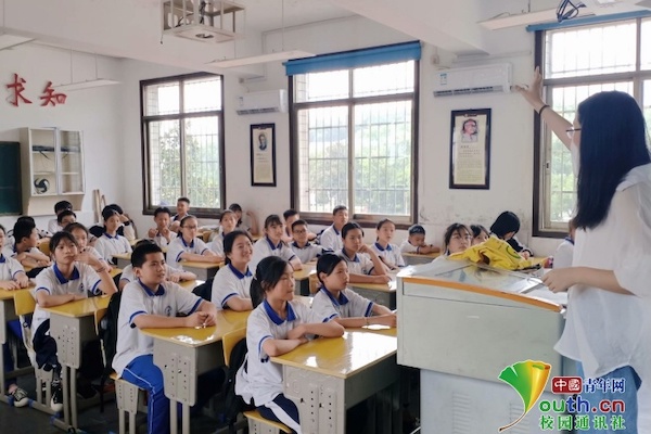 1597822784849010141.jpg 4.jpg