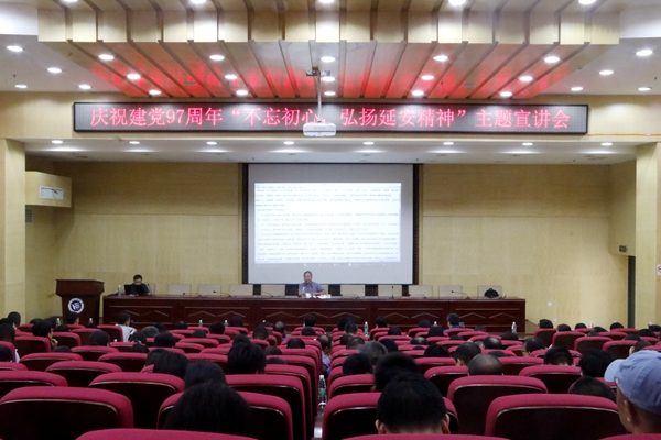 1530175799473002423.jpg _MG_0929_副本.jpg